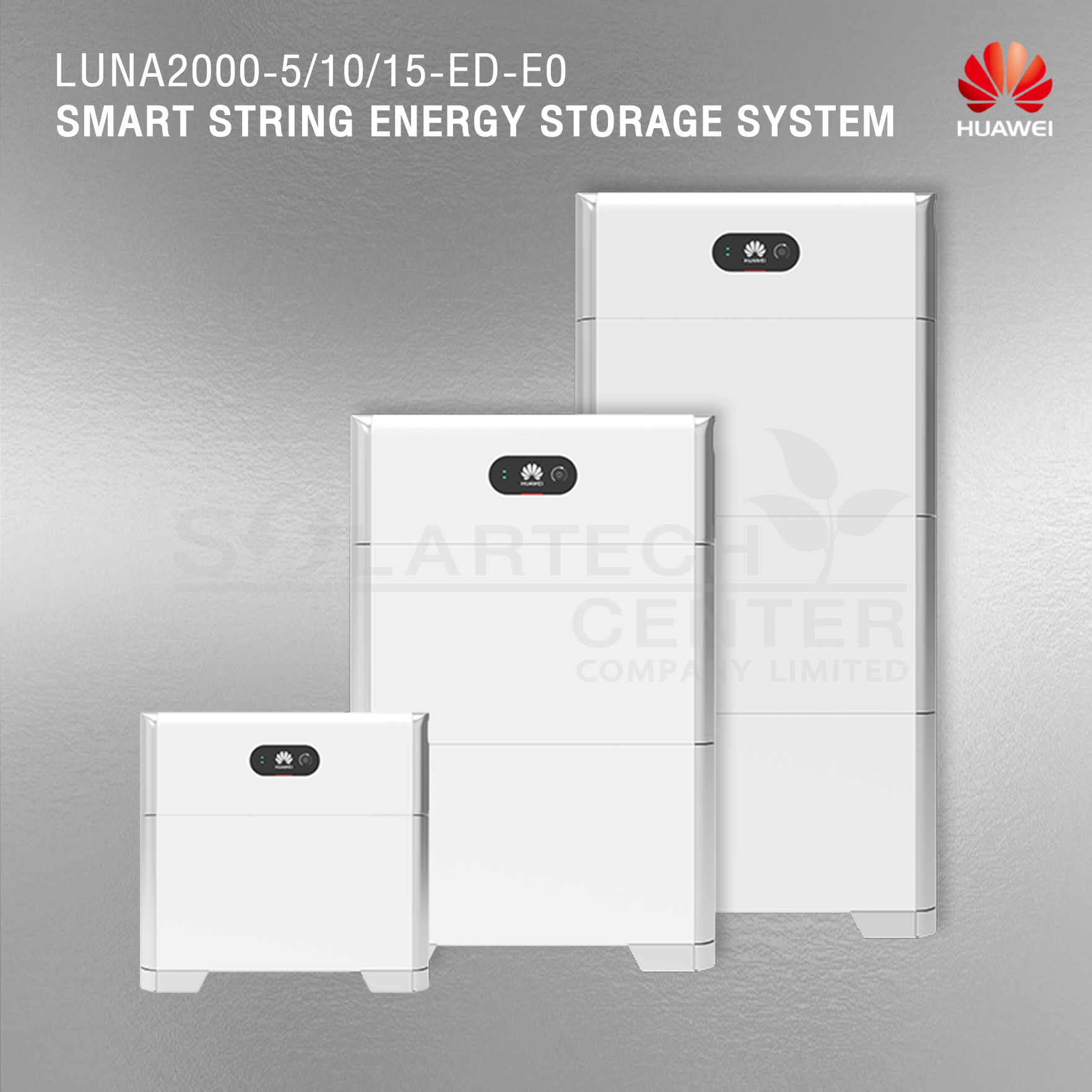 Aποθηκευση Eνεργειας 